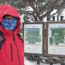 원주굽이길 12코스 뱃재넘이길 이미지