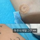 신근열 네이버블로그