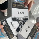 🍎언틸제로🍎 &#39;서울 커피 엑스포&#39; 후기