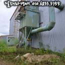 (주)이앤피 이미지