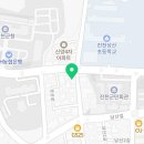 (주)야긴건축사사무소 네이버블로그
