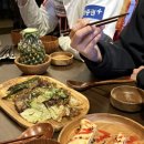 서귀포로맨스 조선대점 이미지