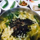 참착한국수 | 경산맛집 :)사동맛집 / 참착한손칼국수