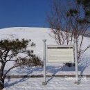 가야사지 일원에도 관광해설사 배치를주말이면 수천 명이 찾는 문화유적에 해설사 한사람도 없어... 이미지