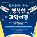 성내1동주민센터 이미지