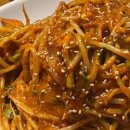 김씨아구찜(김씨주당) 이미지