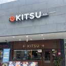 수원-0849 이미지