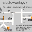 연일백합유치원 이미지