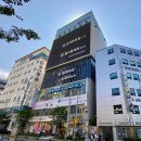 해민한의원 이미지