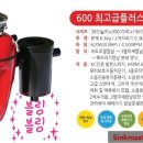 싱크퓨어 이미지