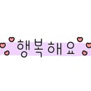 황금산 유아숲체험원 이미지