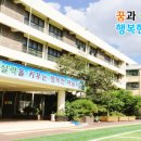 선유서로13길 이미지