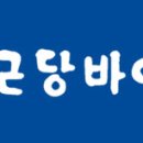 (주)종근당바이오 이미지
