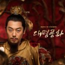 大明기획 이미지