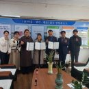 햇빛학교지역아동센터 이미지