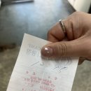 풀향기 | 가성비 좋은 여의도역맛집 [풀향기보쌈칼국수] 주차 메뉴 후기