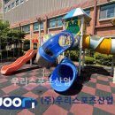 서울청덕초등학교 이미지