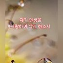 아름다운 여인 이미지