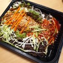 세종왕족발 이미지