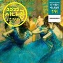 은봉로 60번길 이미지