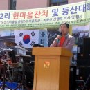 웅담2리 마을회관 이미지