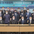 평화운송 이미지