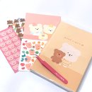 뭉뭉상점 | 젤리크루에서 2021다이어리를 얼리버드 특가로 구매했어요📖