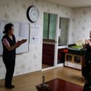 동자동경로당경로당 이미지