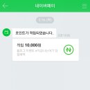 나;지금여기
