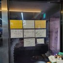 경호강메기탕 이미지