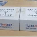 주연식당 이미지