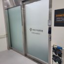 리베르여성병원 이미지