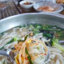 강원도집 다사점 이미지