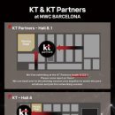 프리윌빌딩 이미지