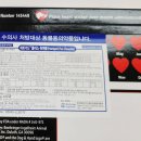 군포동물약국 이미지