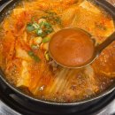 강조 불고기&김치찌개