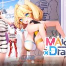 주식회사 플러피덕 이미지