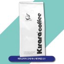원두로 이미지
