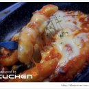 우리엄마 야채