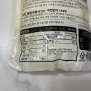 후래쉬애그푸드주식회사농업회사법인