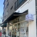 도안동 벨리즈프로헤어에서 붙임머리하고 인생머리 완성! 💇‍♀️✨
