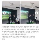 [부산 연산동 골프 레슨 | 엑스클루시] 엑스클루시 1:1 골프 레슨 후기