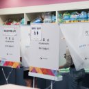 서울당중초등학교 이미지