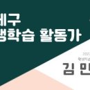 펜으로 떠나는 여행 어반스케치 이미지