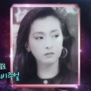 이용녀 카카오 검색결과