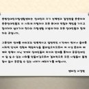 중원장애인자립생활센터 이미지