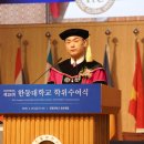 한동대학교 이미지