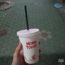 맘스터치산호점 이미지