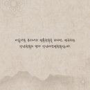 이선영한복 - 안양시 만안구 안양로 383 | 이선영한복
