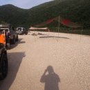 팔봉산로 Daum카페